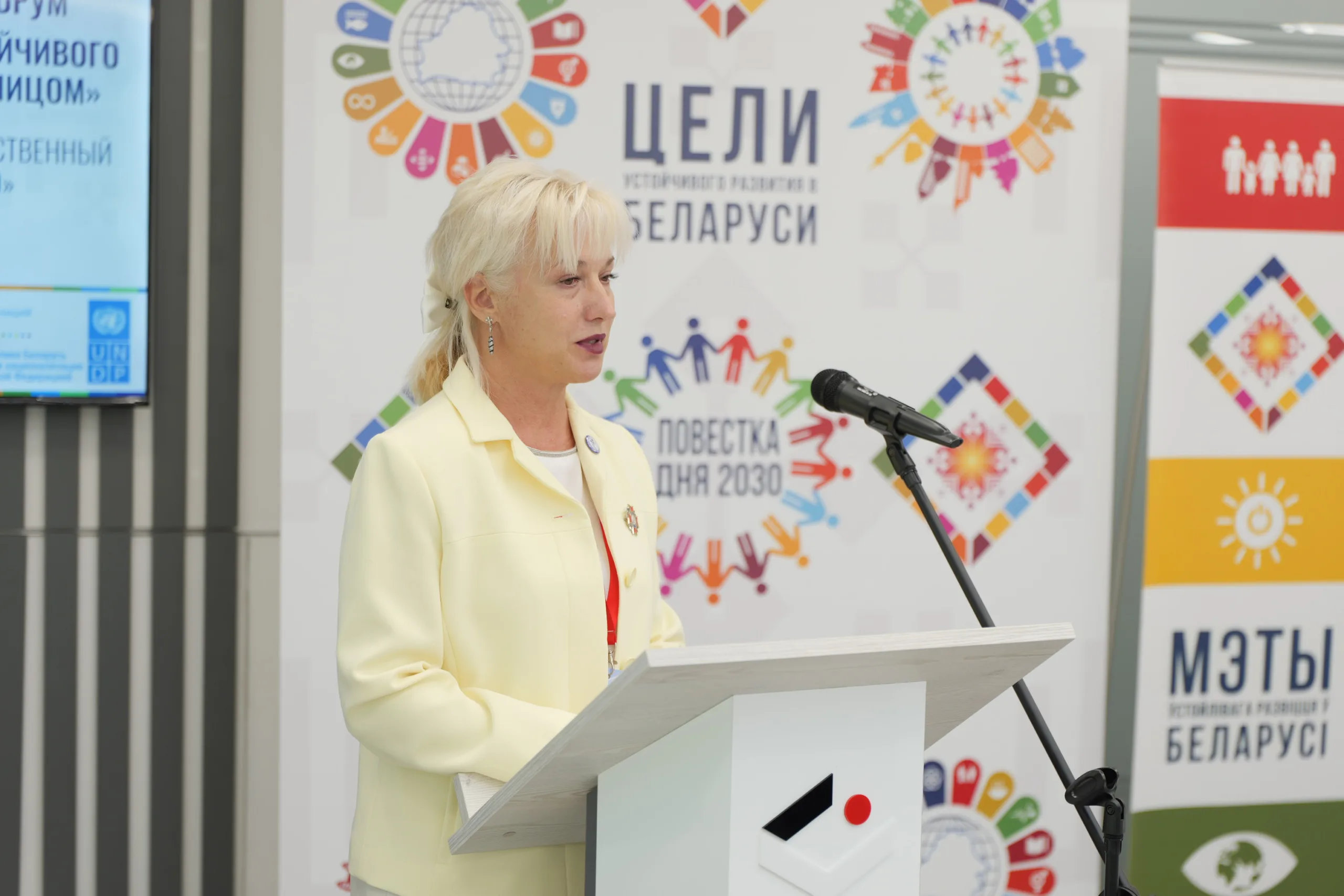 P1921748